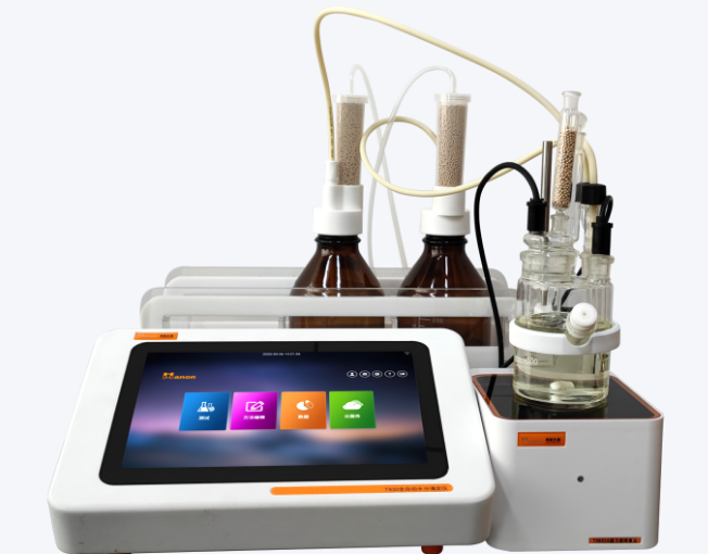 電量法水分測(cè)定儀